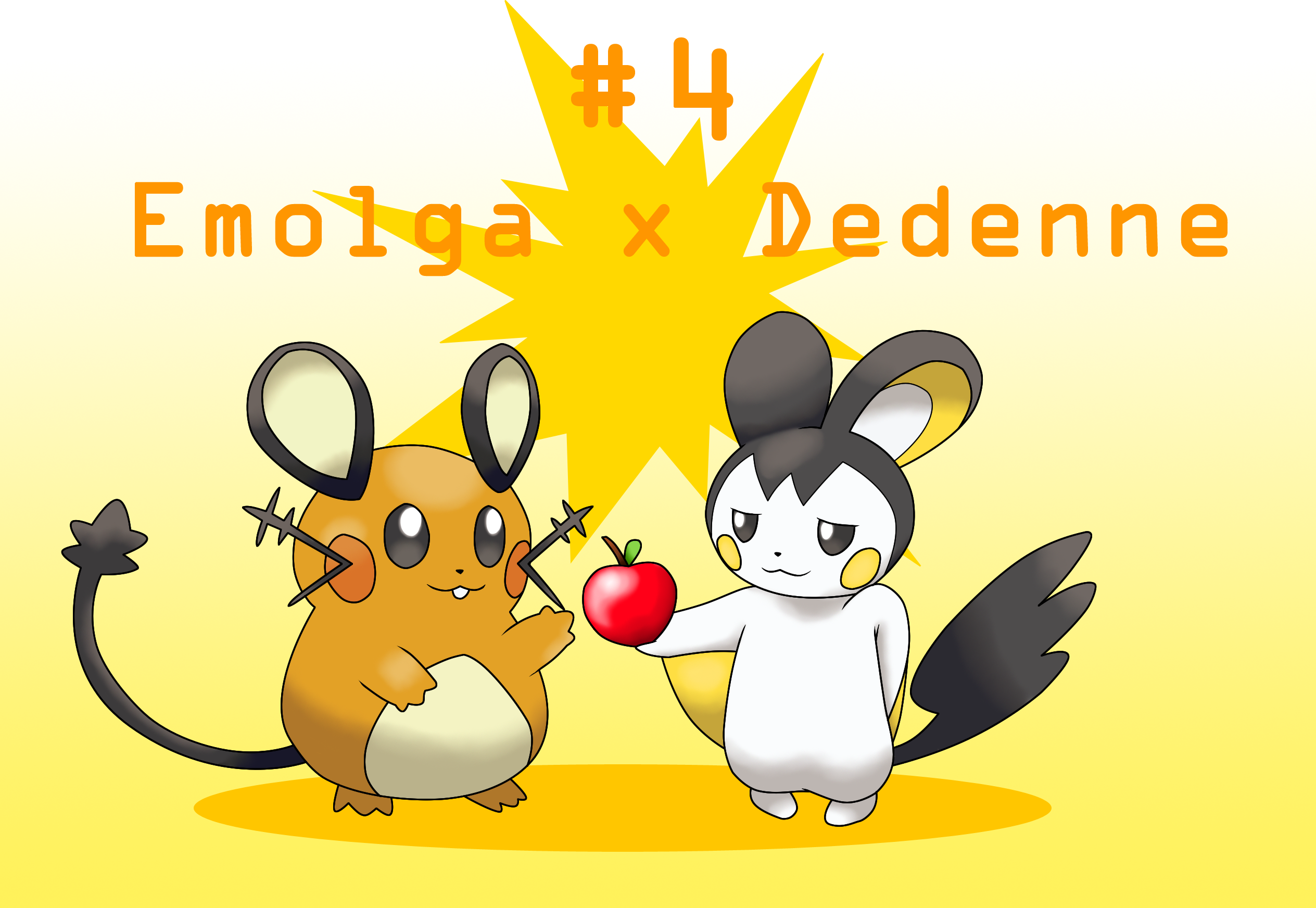 Top 10 PokeShips Countdown - #4