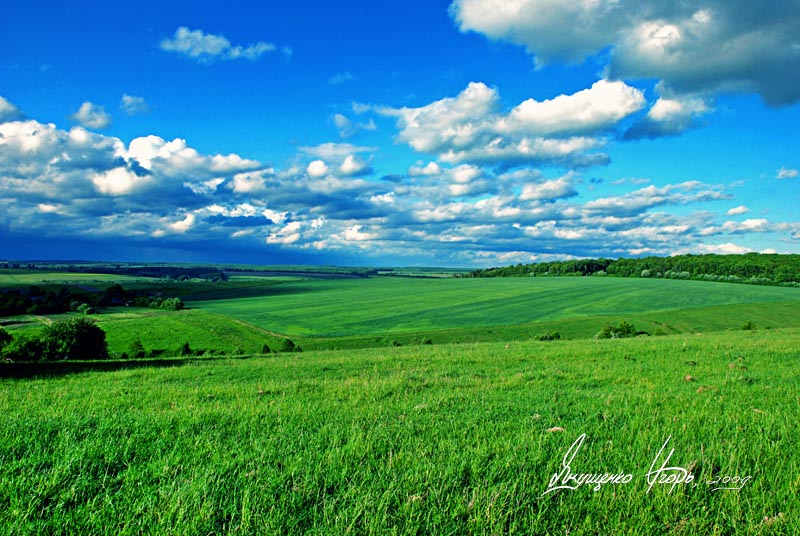 Vinnitsa Landscapes Sun Hill