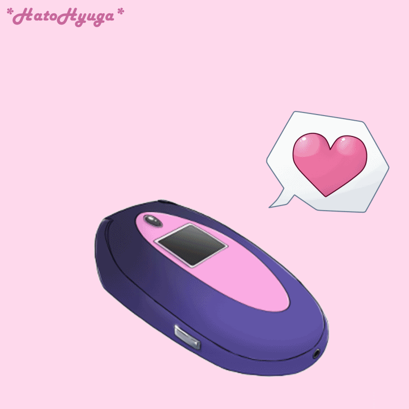 CDM Gif Celular by Hato1412Hyuga on DeviantArt CDM Gif Celular by Hato1412Hyuga on DeviantArt