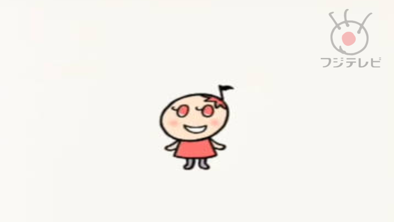 Deko boko friends on Fuji Tv by Robbyskylark on DeviantArt