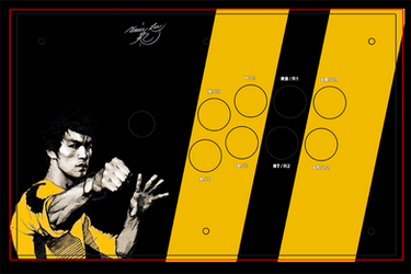 Arcade Stick Art - Bruce Lee - Madcatz TE