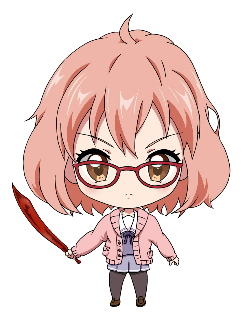 Mirai Kuriyama