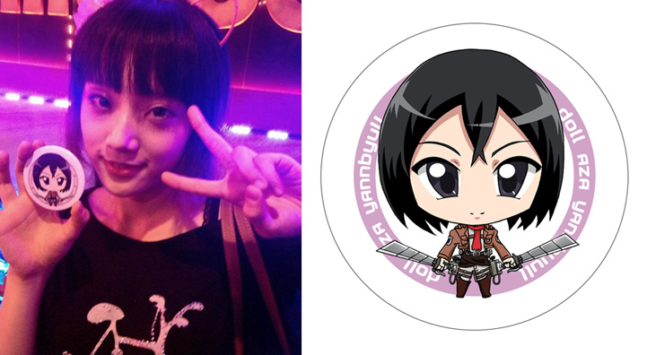 Aza Miyuko Mikasa Button Pin