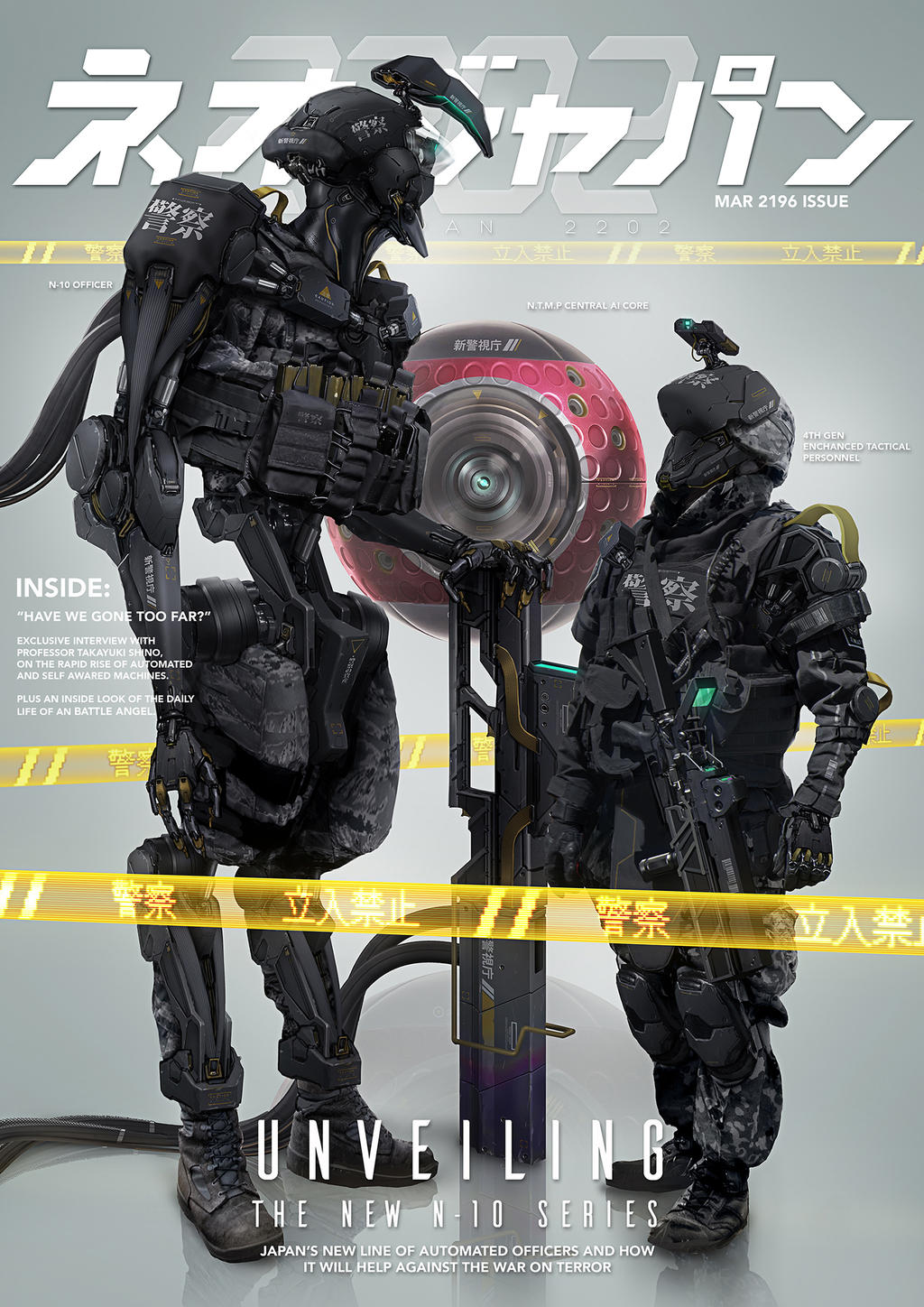 Neo Japan 2202 - N10s by johnsonting