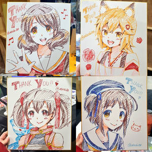 Shikishi Art I