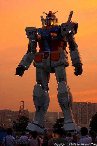 Real Gundam RX78