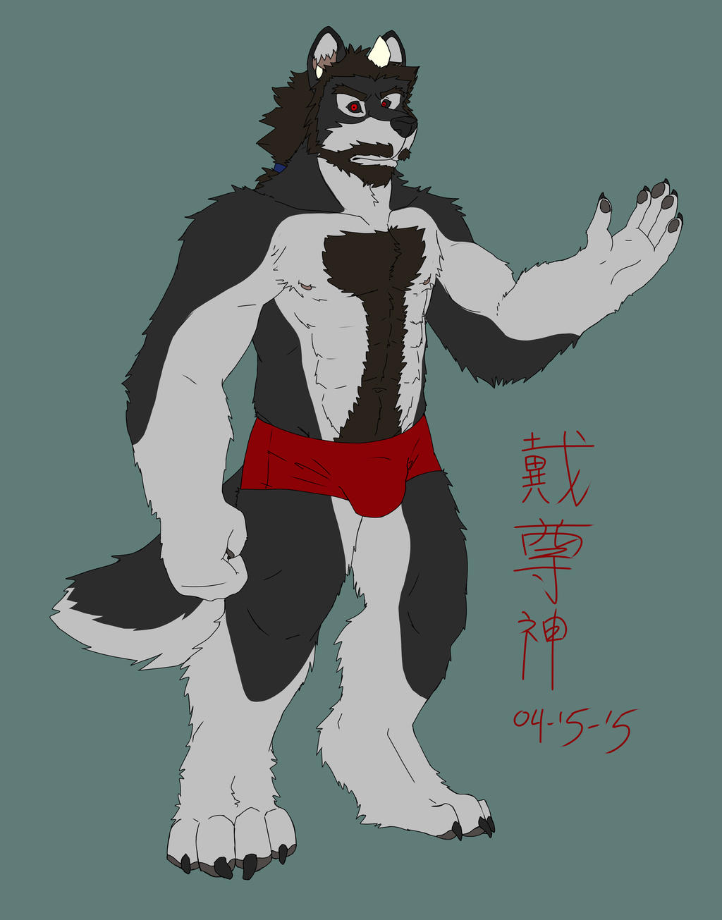 Zun Demon Form [Redesign]