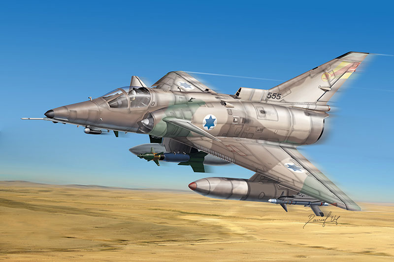 Kfir Screen