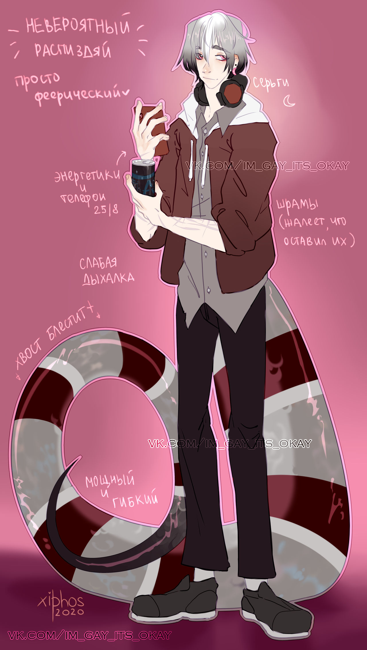 Simplehuman Reference Human reference by EvgeniyRanta on DeviantArt