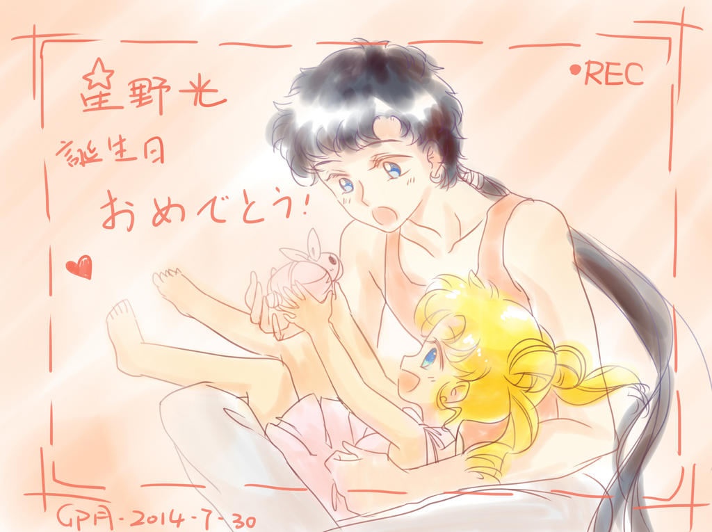 Happy birthday Seiya Papa~!