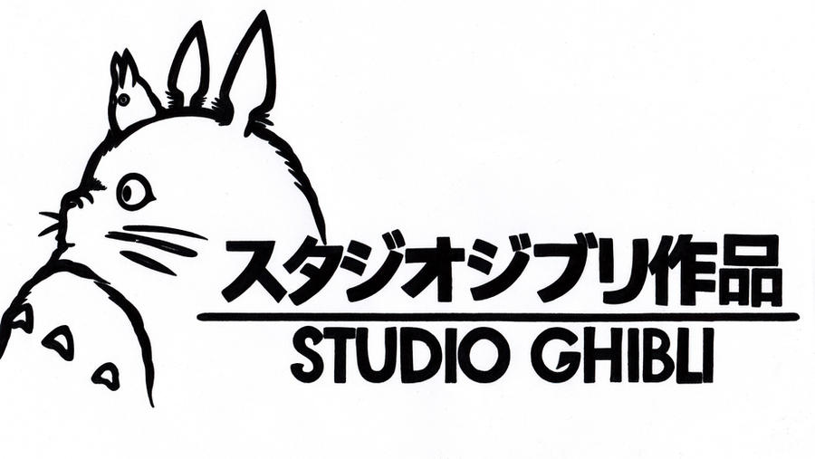Знак гибли. Студия гибли лого. Studio Ghibli эмблема. Студия Дзибли логотип.