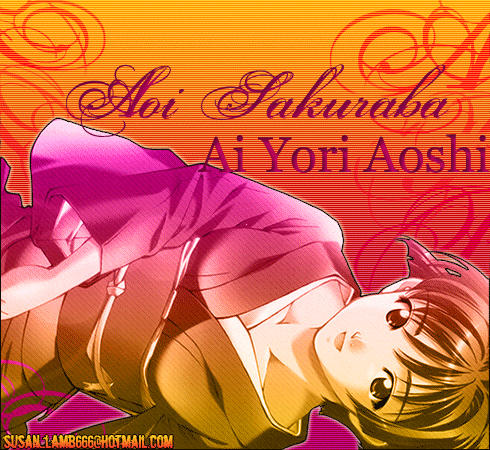 Sakuraba Rampage Aoi Sakuraba by ElysianRampage on DeviantArt