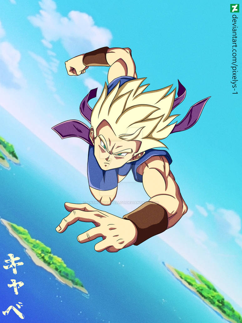 Kyabe Matlab Kyabe V2 - DBZ 90's style by AnthonyRavallot on DeviantArt