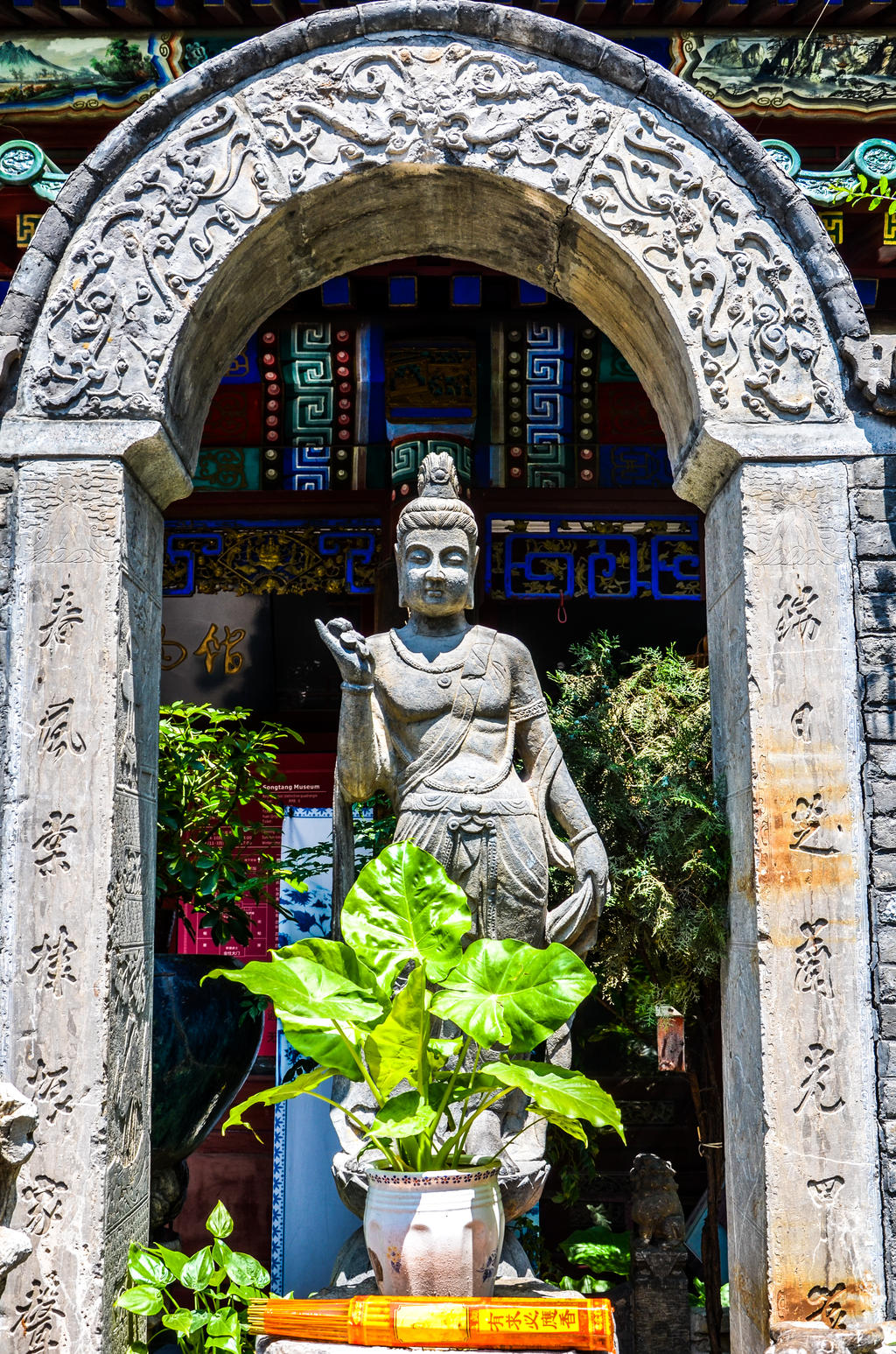 The Un-named Woman Statue Beijing China