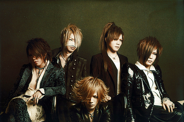 The Gazette Pledge Promo By Distressedcoma On Deviantart The Gazette Pledge Promo By Distressedcoma On Deviantart