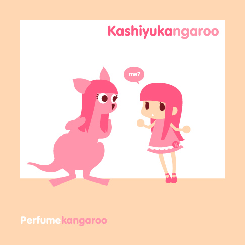 Kashiyukangaroo