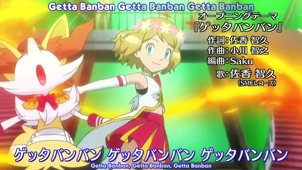 Serena S Marching Band Attire From The 3rd Xy Op 1 By Amazingamethyst92 On Deviantart Serena S Marching Band Attire From The 3rd Xy Op 1 By Amazingamethyst92 On Deviantart