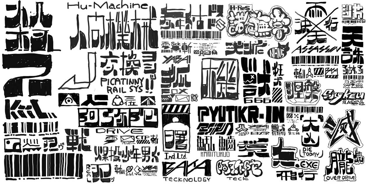 Cc Logos Deviantart Logos and typography by czn-03 on DeviantArt