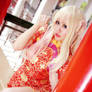 Sheryl Nome Nyan Nyan