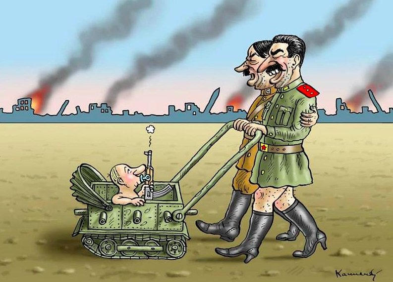 Ще це. Карикатуры на русских. Карикатуры на путинскую войну.
