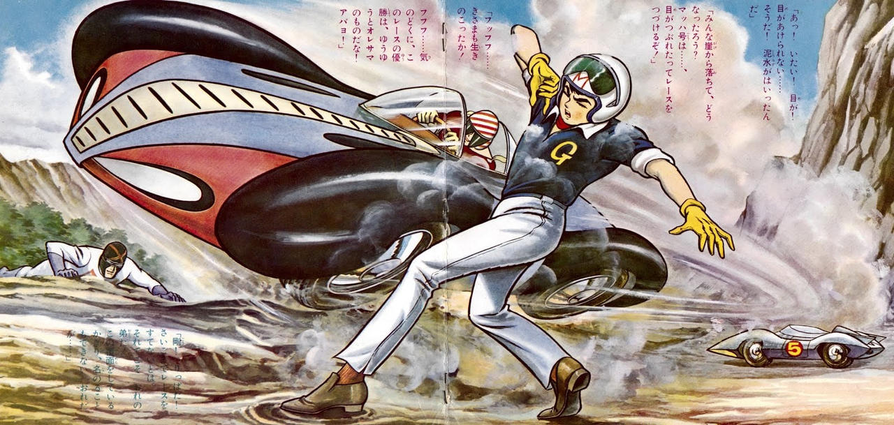 Speed Racer Anthropomorphic speed racer by geishadoll3 on DeviantArt
