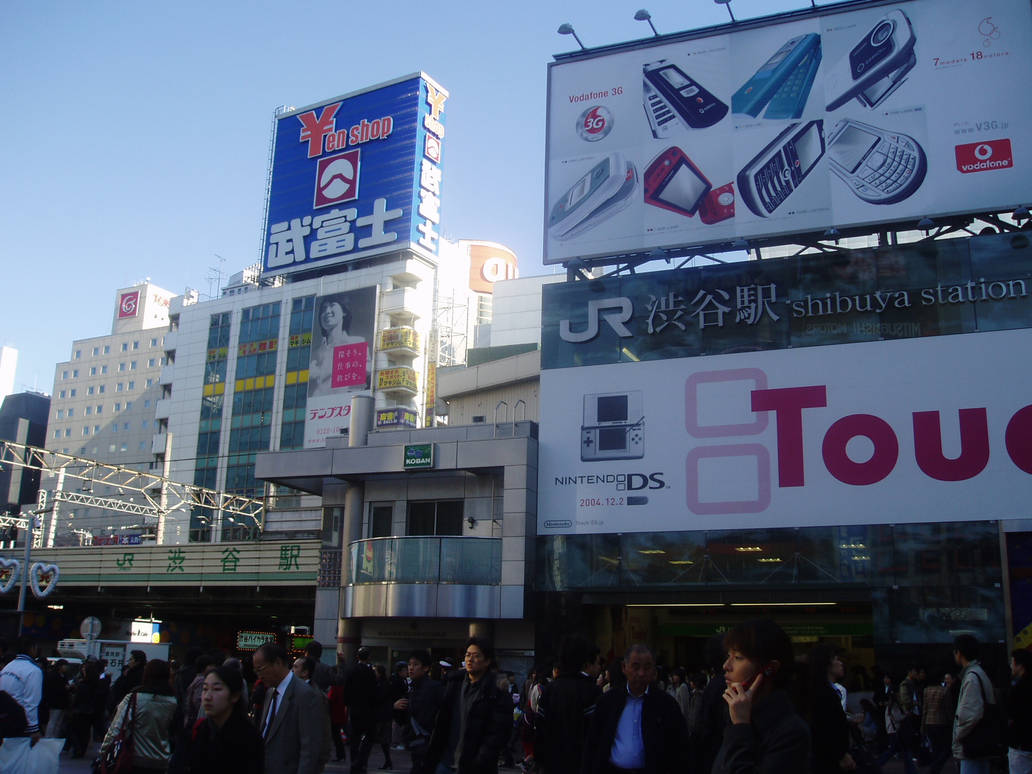 Shibuya Station