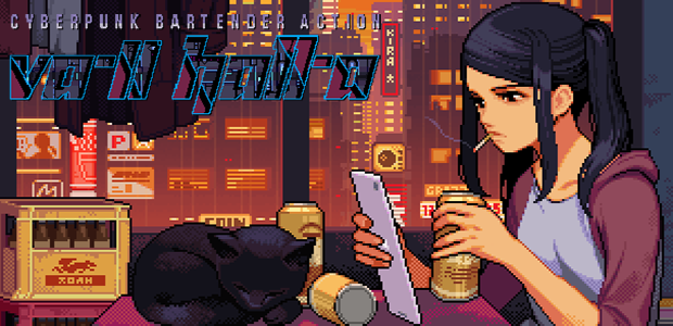 Va 11 Hall A Wide By Jimbotherisenclown On Deviantart Va 11 Hall A Wide By Jimbotherisenclown On Deviantart