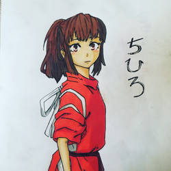 Chihiro spirited away