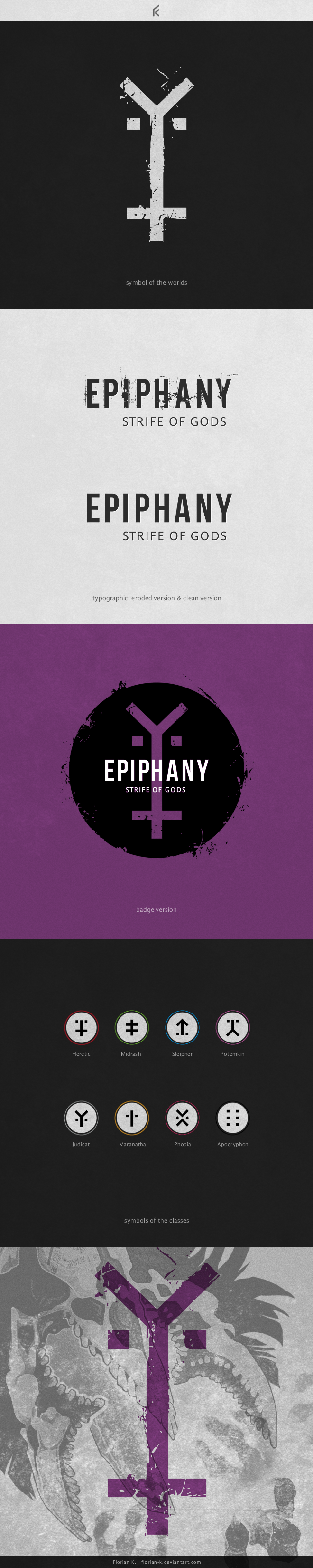 Logo: Epiphany