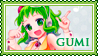 Gumi Megpoid - Free Stamp