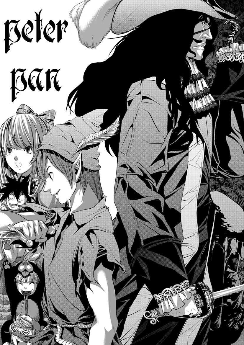 Peter Pan Fan Art By Tyo Kuuma On Deviantart Peter Pan Fan Art By Tyo Kuuma On Deviantart