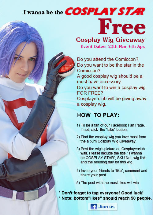 Free Cosplay Wig Giveaway by wendywei2012 on DeviantArt