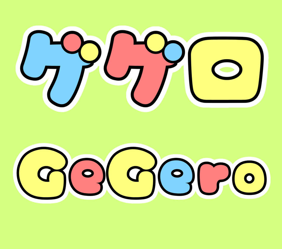 GeGero Japanese Logo by LilyMoonstonetheCat on DeviantArt