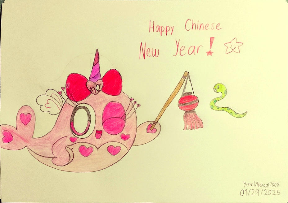 chinese new year 2025 color chinese new year 2025 color