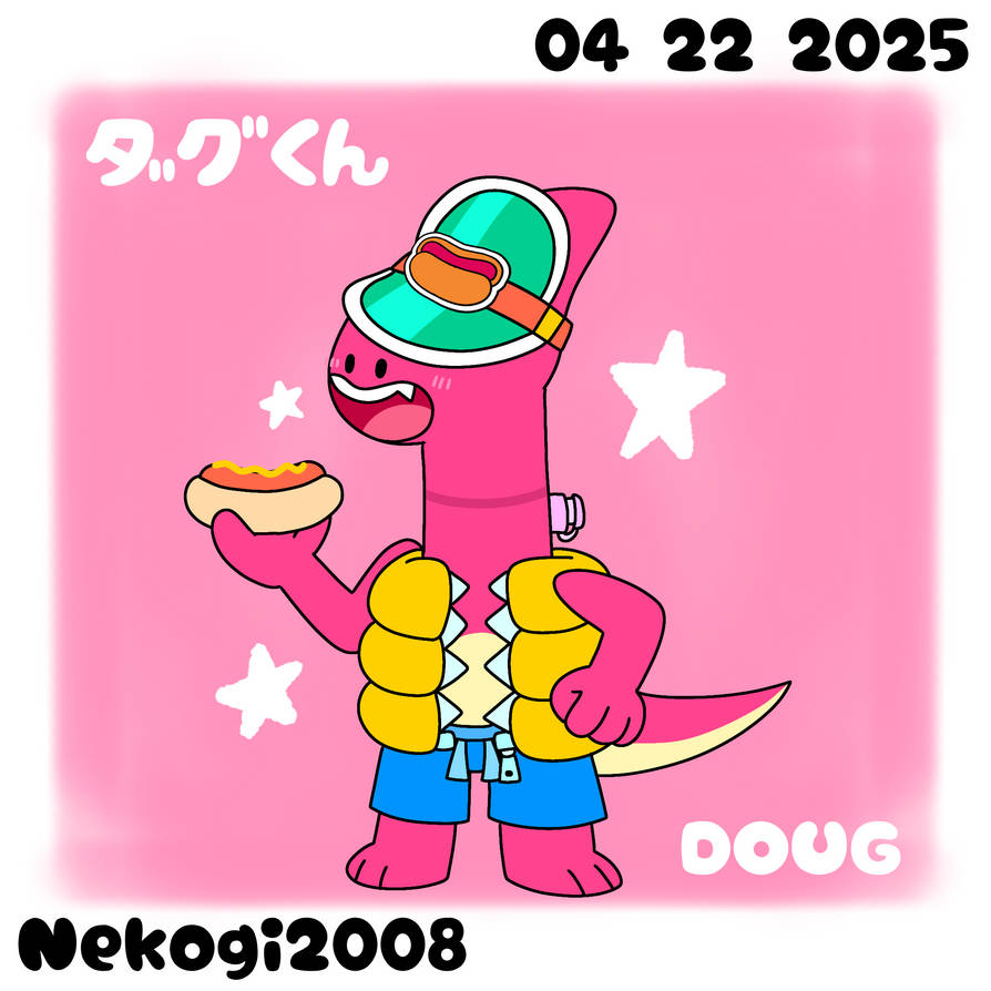 Doug Without Hat Doug (Brawl Stars) by LilytheKawaiiUnicat on DeviantArt