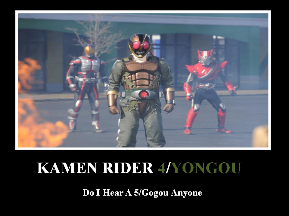 Kamen Rider 4 Yongou By Kamen Rider Chaos On Deviantart Kamen Rider 4 Yongou By Kamen Rider Chaos On Deviantart