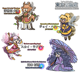 Touhou Seihyokan - Stages 1-3 Bosses