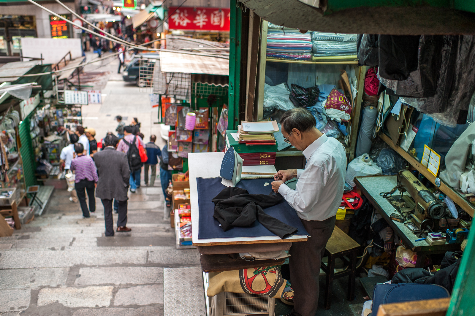 Street Tailor