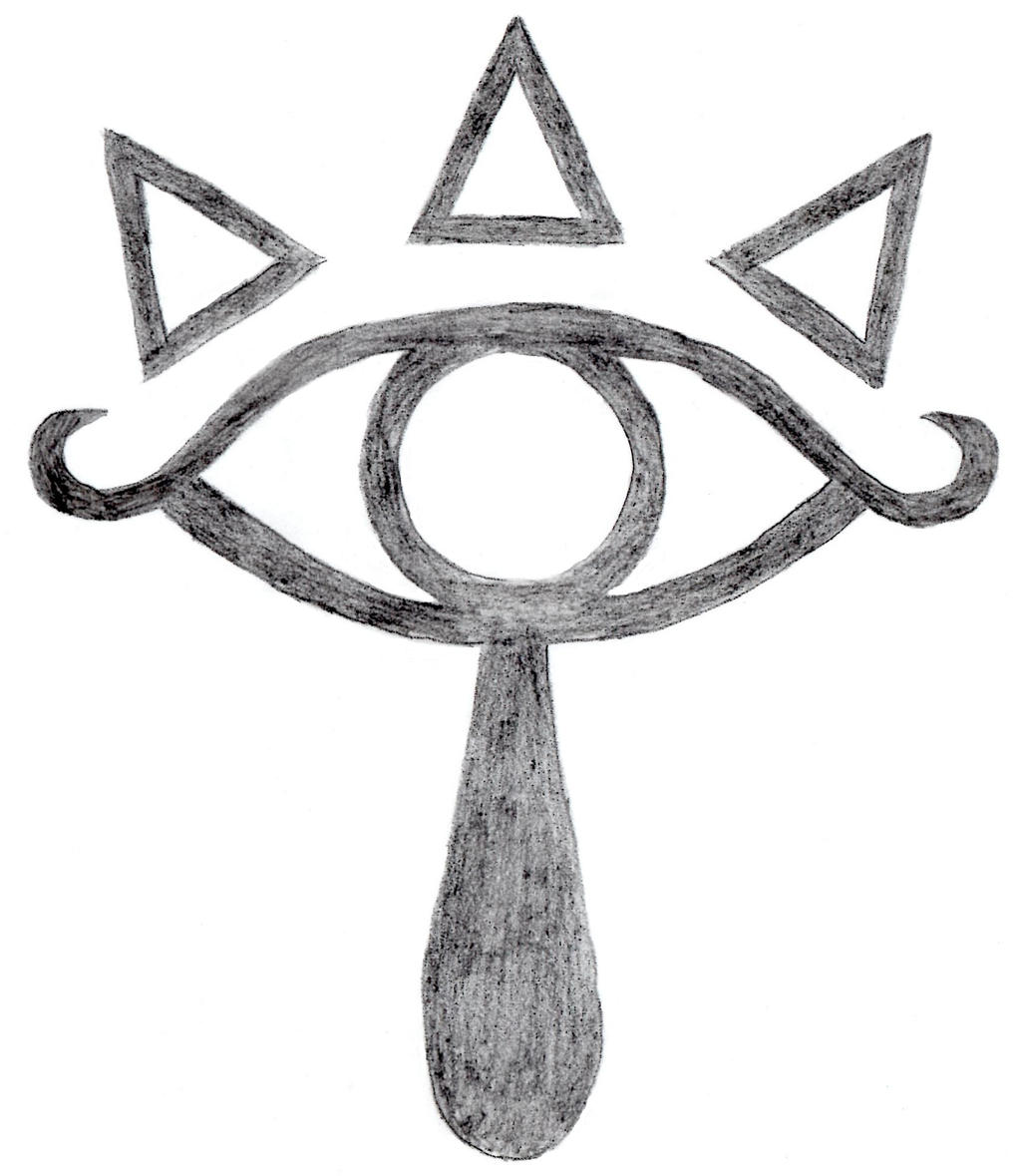 Символы древние странные