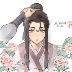 [MDZS] Wen Ning