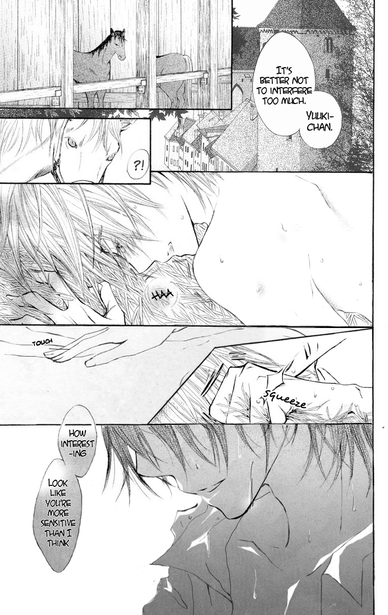 Kaname X Zero Fake Sensitive By Jungjaehe On Deviantart Kaname X Zero Fake Sensitive By Jungjaehe On Deviantart