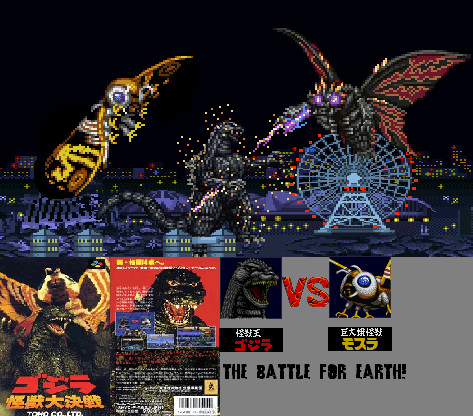 Godzilla and Mothra: the Battle for Earth- 1992 by JPfan101 on DeviantArt