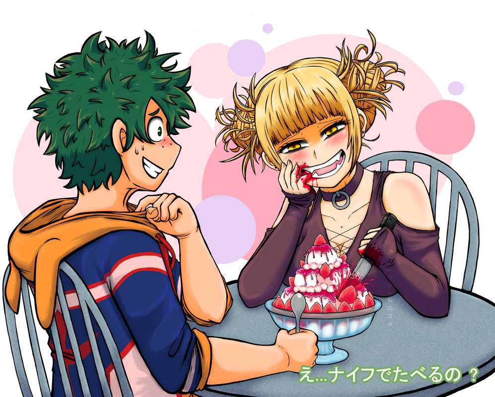 Commission - Toga and Izuku by supersoftly on DeviantArt