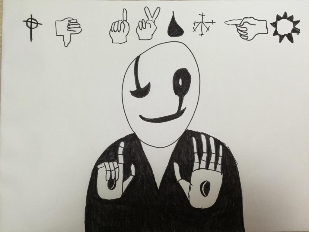 Gaster drawing