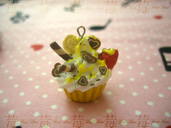 cupcake charm: 2.love'n yellow