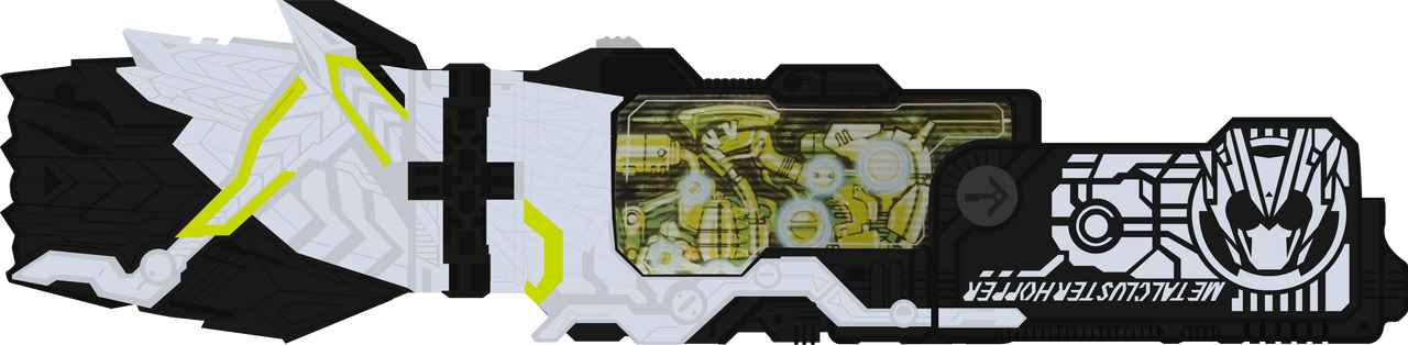 Metal Cluster Hopper ProgriseKey (Key Mode) by Zeronatt1233 on DeviantArt