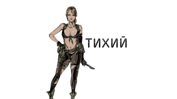 Explore The Best Quietmgsv Art Deviantart Explore The Best Quietmgsv Art Deviantart