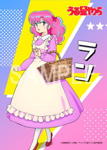 Urusei Yatsura 2022 Ran Art Oficial 1 by Psicovicital on DeviantArt