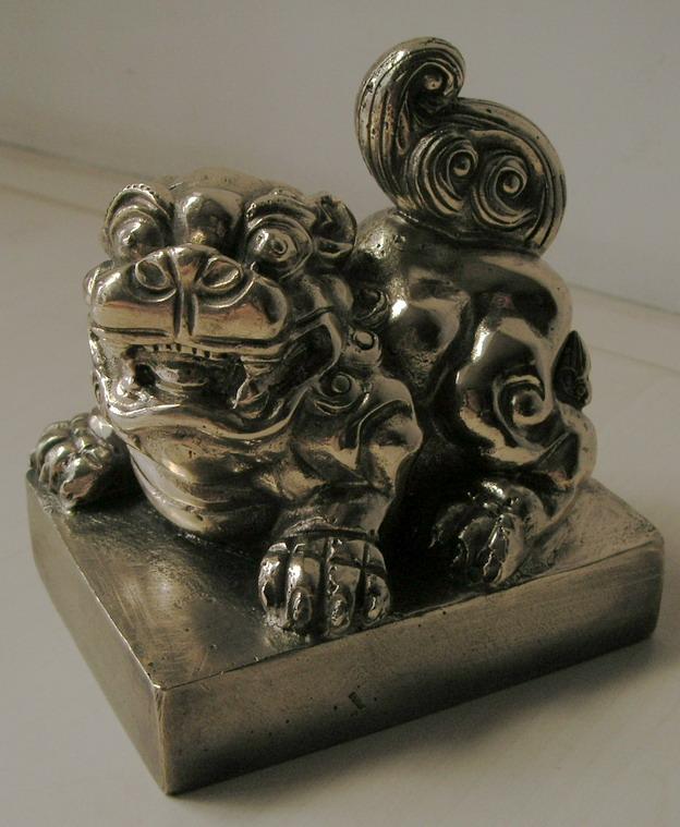 my Royal Lion copper Seal