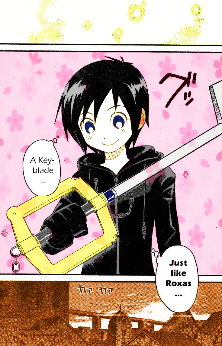 Xion's Kingdom Key